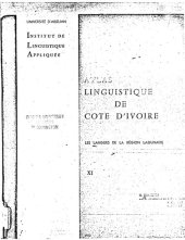 book Atlas linguistique de Côte d'Ivoire : Les langues de la région lagunaire