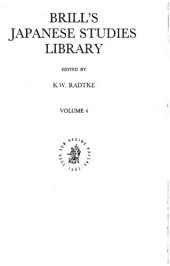 book A Reconstruction of Proto-Ainu