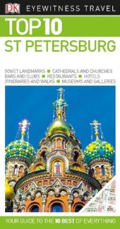 book Top 10 St Petersburg: Eyewitness Travel Guide 2017