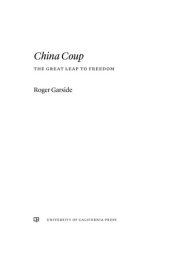 book China Coup - The Great Leap to Freedom