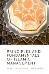 book Principles and Fundamentals of Islamic Management