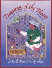 book Treasures of the Heart: Sufi Stories for Young Children