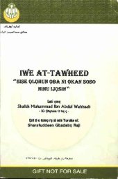 book Iwe at-tawheed. “Sise ọlọhun ọba ni ọkan soso ninu ijọsin”. كتاب التوحيد