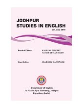 book Jodhpur Studies in English