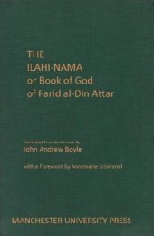 book The Ilahi-nama: Or, Book of God of Farīd al-Dīn ʻAṭṭār