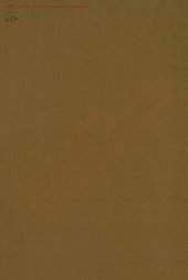 book Репродуктивное здоровье подростков