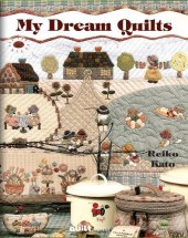 book My Dream Quilts