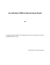 book Les Juifs dans l’URSS et dans la Future Russie