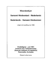 book Woordenlijst: Sarnami Hindoestani - Nederlands, Nederlands - Sarnami Hindoestani