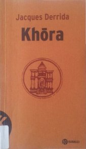 book Khora