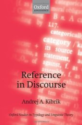 book Reference in Discourse