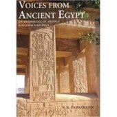 book Voices from Ancient Egypt: An Anthology of Middle Kingdom Writings