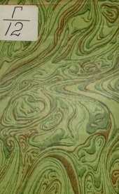 book Туберкулез кожи