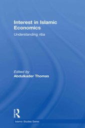 book Interest in Islamic Economics: Understanding Riba