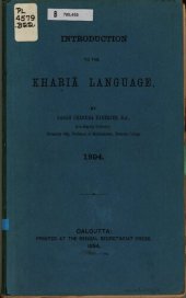 book Introduction to the Khaṛiā language