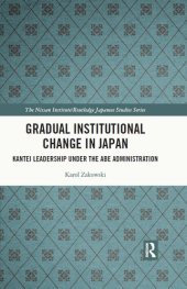 book Gradual Institutional Change in Japan