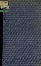 book Курс общей патологии для врачей и студентов