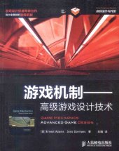 book 游戏机制: 高级游戏设计技术 Game Mechanics: Advanced Game Design