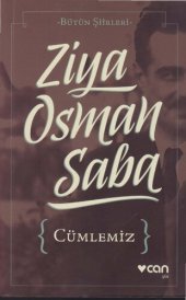 book CÜMLEMiZ BÜTÜN ŞİİRLERİ