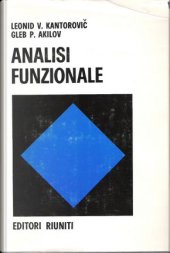 book Analisi funzionale