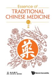 book Essence of Traditional Chinese Medicine