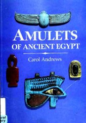 book Amulets of Ancient Egypt