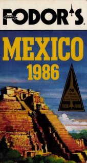 book Fodor's Mexico 1986