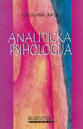 book Analiticka Psihologija