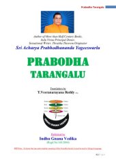 book Prabodha Tarangalu