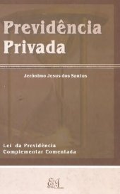 book Previdência privada : Lei de previdência complementar comentada