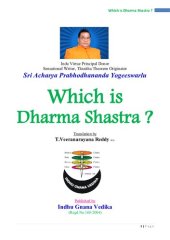 book Which-Is-Dharma-Shastra