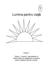 book Lumina pentru viață 1