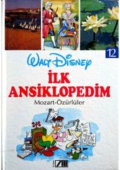 book Walt Disney İlk Ansiklopedim - Adam Yayınları - Cilt 12