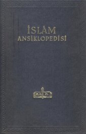 book İslam Ansiklopedisi 3. Cilt