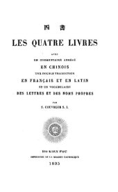 book 四書 , Les Quatres Livres