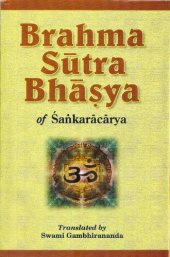 book Brahma Sutra Bhasya Of Shankaracharya