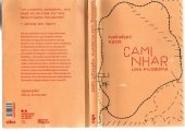 book Caminhar, uma filosofia