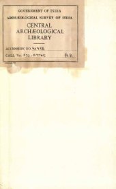 book American Anthropologist Vol. XXXIII