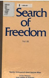 book In search of freedom, Volume 3