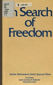 book In search of freedom, Volume 1