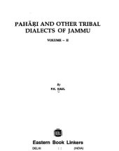 book Pahari and other tribal dialects of Jammu, Volume 2