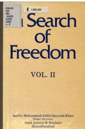 book In search of freedom, Volume 2