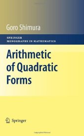 book Arithmetic of quadratic forms