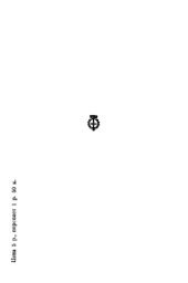 book Основы динамики точки