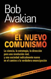 book El nuevo comunismo