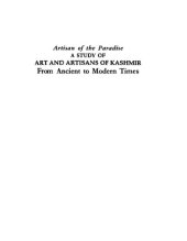 book Artisan of the paradise : art and artisans of Kashmir, from ancient to modern times