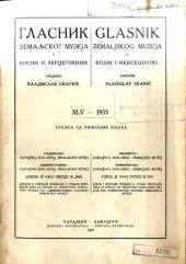 book Glasnik zemaljskog muzeja u Bosni i Hercegovini