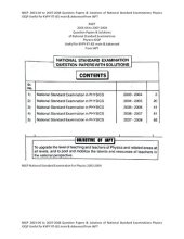 book NSEP 2003-04 to 2007-2008 Question Papers & Solutions of National Standard Examinations Physics IOQP useful for KVPY IIT-JEE main & Advanced