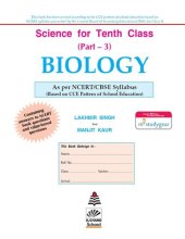 book Class 10 biology