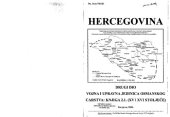 book Hercegovina. 2, Vojna i upravna jedinica Osmanskog carstva